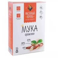 Мука арахисовая Масляный король 300 г