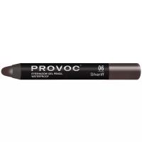 Тени-карандаш водостойкие матовые, 06 темный шоколад / Eyeshadow Pencil 2,3 г