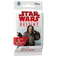 Дополнение для настольной игры HOBBY WORLD Star Wars: Destiny. Бустер "Путь силы"