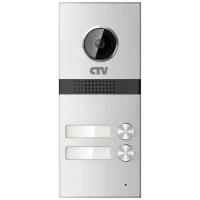 CTV-D2Multi Silver Вызывная панель