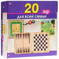 Набор настольных игр Рыжий кот 20 игр в 1 ИН-0136