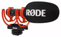 VideoMic GO II накамерный USB-микрофон-пушка Rode