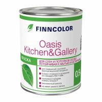 FINNCOLOR OASIS KITCHEN@GALLERY 7 краска для стен и потолков устойчивая к мытью, база А (0,9л)