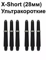 Ультракороткие хвостовики 6 шт Winmau Nylon с колечками (X-short) черного цвета. Для дротиков Дартс