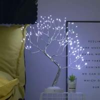 Светильник настольный светодиодное дерево / ночник /Настольная лампа в виде сказочного дерева /Подарок на новый год/ холодный свет