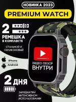 Смарт часы TW11 PREMIUM Series Smart Watch 49мм, 2 ремешка, iOS, Android, Bluetooth звонки, Уведомления, Черные