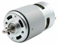 Запасная часть Двигатель постоянного тока S-Line Motor DC 12V HP775