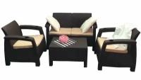Комплект мебели на 4 персоны шоколадный (2ух диван +2 кресла+ столик )