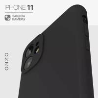 Матовый чехол для iPhone 11 / Айфон 11 защитный бампер тонкий, черный