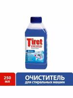 Жидкость Tiret Очиститель для cтиральной машины 250 мл