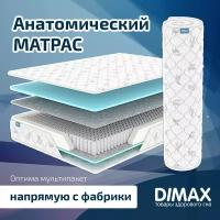 Оптима мультипакет 140x200 Z4