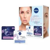 Nivea Набор День и ночь Make-up Expert