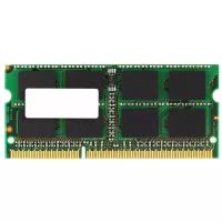 Оперативная память Foxline SO-DIMM 4GB DDR3-1600 (FL1600D3S11S1-4GH)