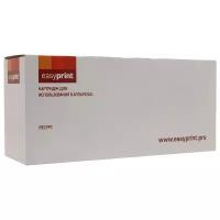 Лазерный картридж EasyPrint LX-6020C (106R02760/6020/6022/6025/6027) для принтеров Xerox, голубой