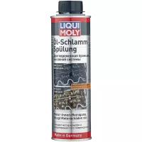 LIQUI MOLY Долговременная промывка масляной системы Oil-Schlamm-Spulung 300мл (1990)