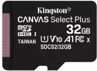 Карта памяти SDHC (32Gb,Class10) Kingston Canvas Plus