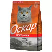 Сухой корм для кошек Оскар с мясным ассорти