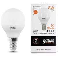 Светодиодная лампа Gauss LED Elementary Globe 8W E14 3000K 1/10/100