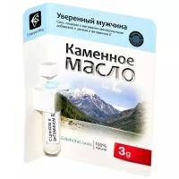 Порошок Сашера-Мед Каменное масло с цинком и витамином Е "Уверенный мужчина" 3 г