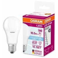 Лампа светодиодная OSRAM, LS CLA100 11,5W/865 FR E27 E27, 11.5Вт, 6500К