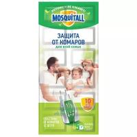 Пластина для фумигатора Mosquitall Защита для всей семьи