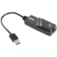 Кабель-переходник Vcom USB 3.0 (Am) - LAN RJ-45 Ethernet 1000 Mbps, Aluminum Shell, (DU312M)