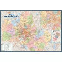 Настенная карта Москва и Московская область админ.1:170тыс,2,33х1,58м