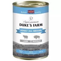 Корм для собак DUKE'S FARM ягненок, буйвол со шпинатом, с рисом 400г