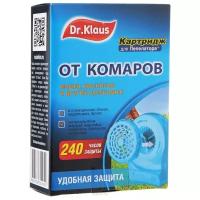 Картридж DR. KLAUS к пепелатору от комаров, мошек, москитов