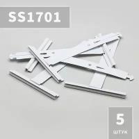 SS1701 Пружина тяговая (5 шт) для рольставни, жалюзи, ворот