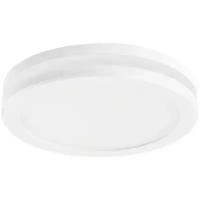 Светильник Lightstar Maturo 070652, LED, 5 Вт, 3000, теплый белый, цвет арматуры: белый, цвет плафона: белый
