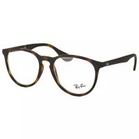 Оправа Ray-Ban Erika RB(RX) 7046 (51)