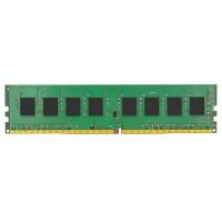 Оперативная память Kingston ValueRAM 16 ГБ DDR4 2933 МГц DIMM CL21 KVR29N21S8/16