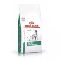 Royal Canin (вет.корма) RC Корм полнорационный диетический для взрослых собак рекомендованный для снижения веса 39480150R0 1,5 кг 38446 (2 шт)