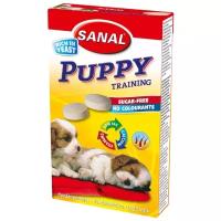 Добавка в корм SANAL Puppy для щенков с 6-недельного возраста