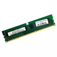 Оперативная память Hynix 8 ГБ DDR3 1333 МГц DIMM HMT41GU6MFR8C-H9