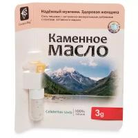 Каменное масло с пантами алтайского марала, 3 г