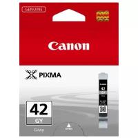 Картридж Canon CLI-42GY серый (6390b001)