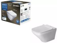 Унитаз подвесной 45510900A1 Duravit DuraStyle 370*540 мм (без ободка) 2551090000 в комплекте с сиденьем (микролифт) 0063790000, белый глянцевый