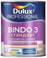 Краска Dulux BINDO 3 Professional цвет Бесцветный Глубокоматовая BC 0.9 л