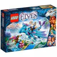 Конструктор LEGO Elves 41172 Приключение дракона Воды, 212 дет