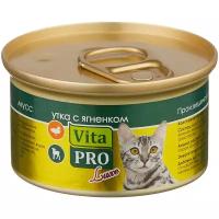 Влажный корм для кошек Vita PRO с ягненком, с уткой 85 г (мусс)