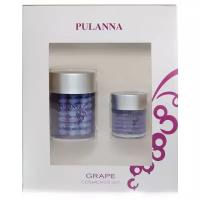 PULANNA Подарочный набор для лица с Виноградом - Grape Cosmetics Set