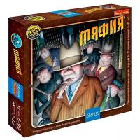 Настольная игра BONDIBON Мафия ВВ1016