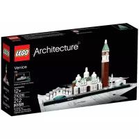 Конструктор LEGO Architecture 21026 Венеция