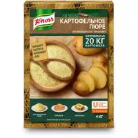 Knorr Картофельное пюре, 4000 г