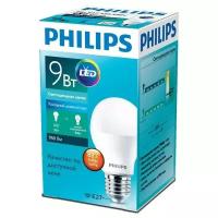 Лампа светодиодная Philips Essential LED 6500K, E27, A60