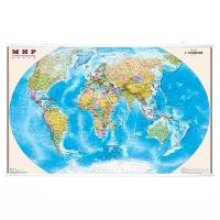DMB Политическая карта Мира 1:15 на рейках (4607048957066)