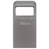 Флешка 32Gb USB 3.1 Kingston DataTraveler Micro, серебристый (DTMC3/32GB)