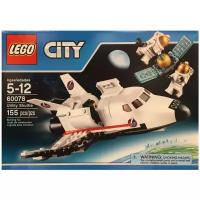 Lego Конструктор LEGO City 60078 Обслуживающий шаттл